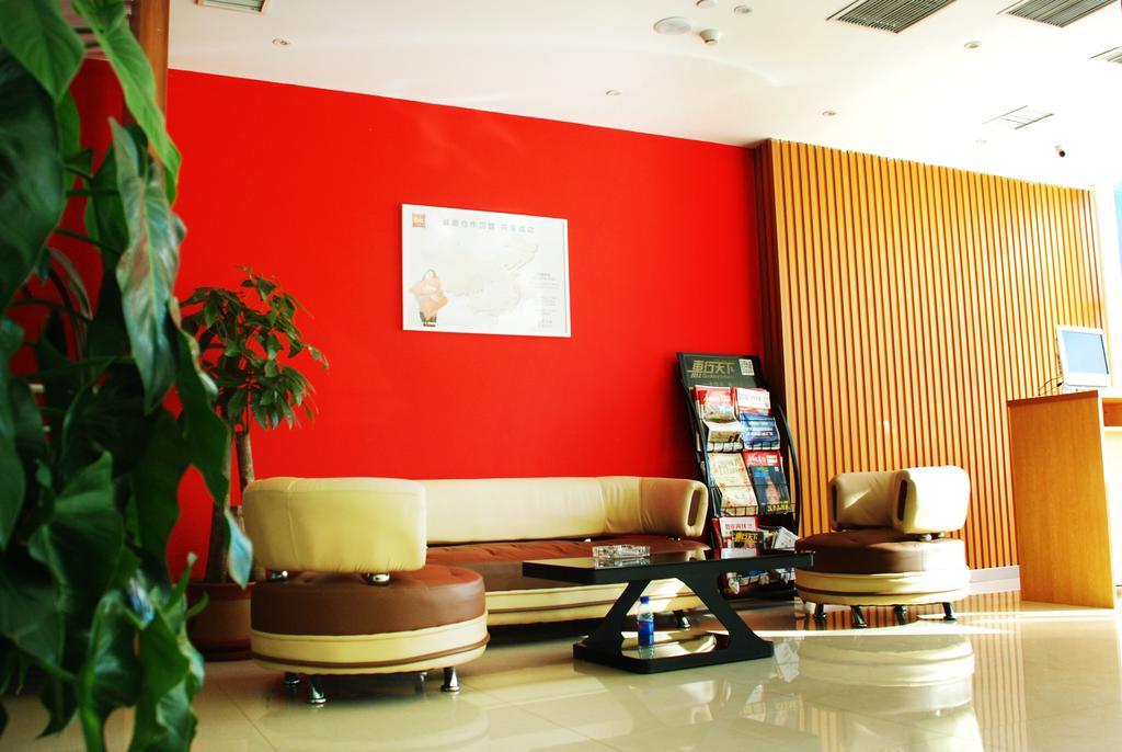 Ibis Changchun Jianshe Street Exterior foto