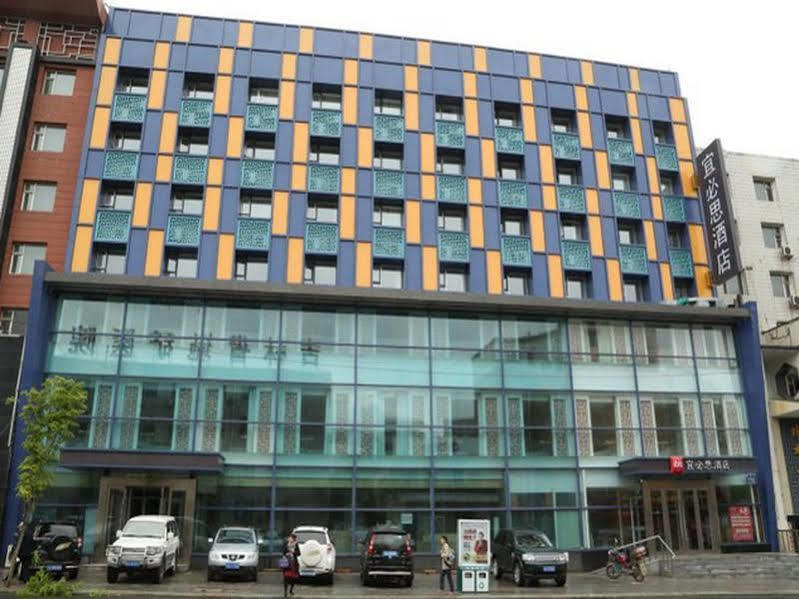 Ibis Changchun Jianshe Street Exterior foto
